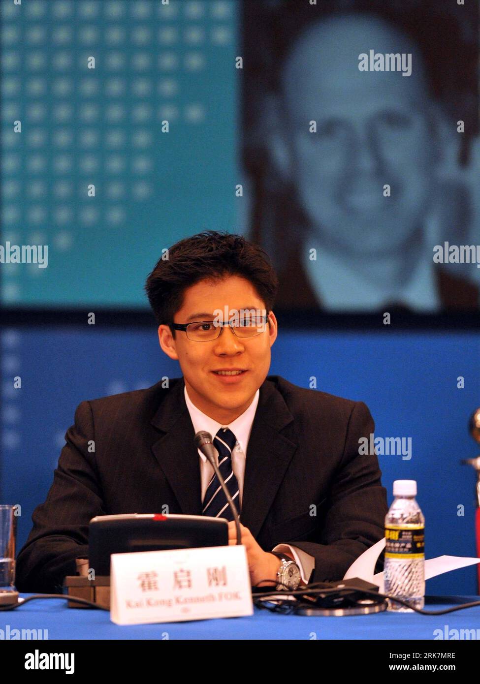 Bildnummer: 53928492  Datum: 09.04.2010  Copyright: imago/Xinhua (100409) -- BOAO, April 9, 2010 (Xinhua) -- Kai Kong Kenneth FOK, Assistant to Governor Fok Ying Tung Foundation Ltd, attends the Young Leaders Roundtable during the Boao Forum for Asia (BFA) Annual Conference 2010 in Boao, south China s Hainan Province, April 9, 2010. Young Leaders Roundtable was held here on Friday. (Xinhua/Jiang Enyu) (jl) (3)CHINA-BOAO-BFA-YOUNG LEADERS ROUNDTABLE(CN) PUBLICATIONxNOTxINxCHN Politik People Porträt kbdig xng 2010 hoch     Bildnummer 53928492 Date 09 04 2010 Copyright Imago XINHUA  Boao April 9 Stock Photo
