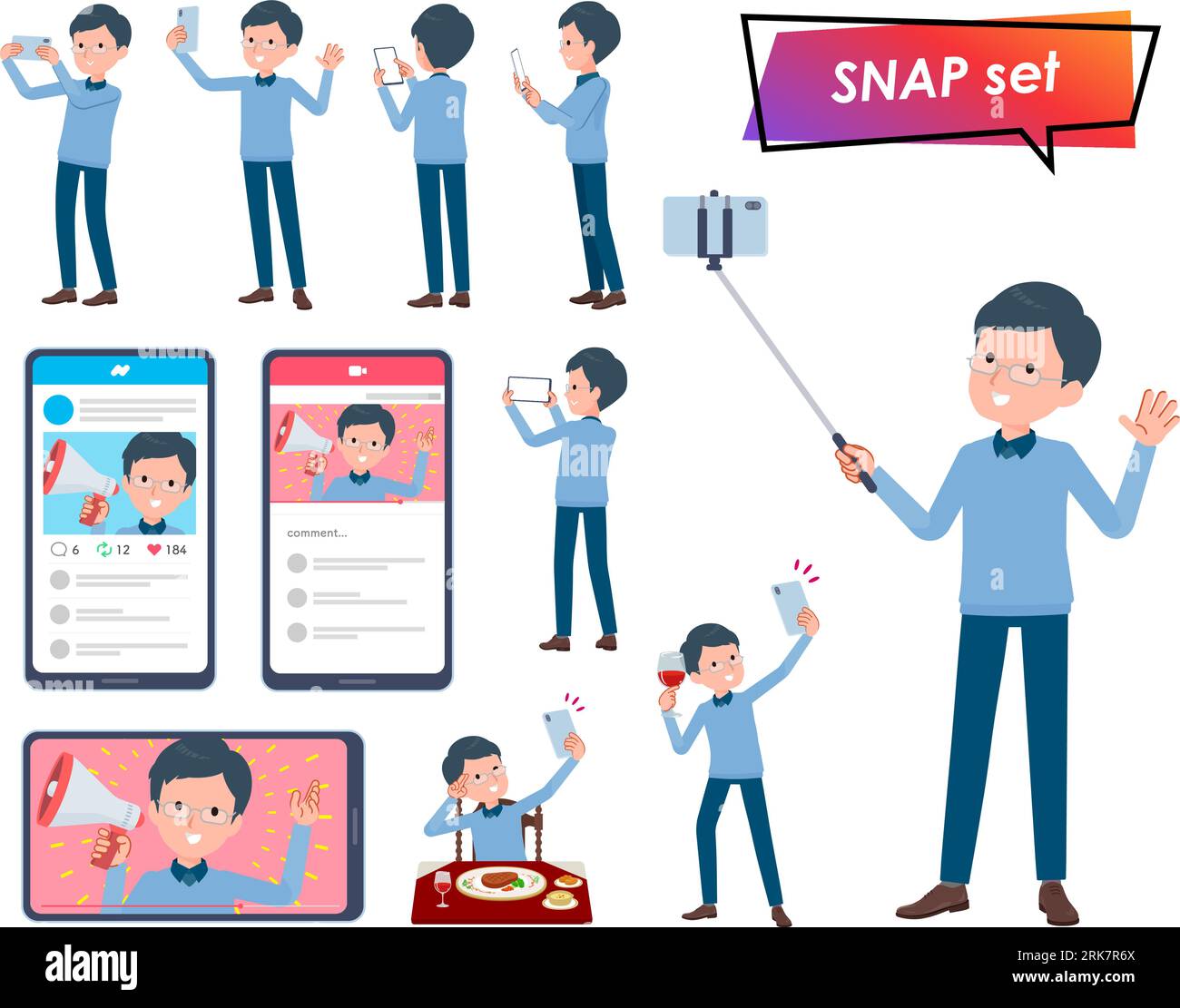 Sns japanese Stock Vector Images - Alamy