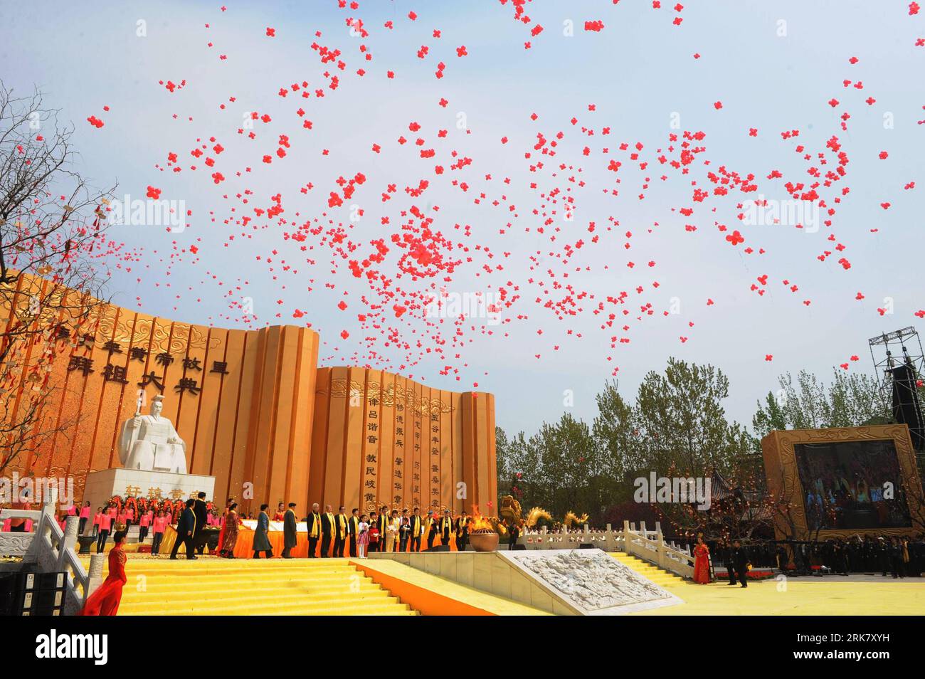 Emperor zhao of han hires stock photography and images Alamy