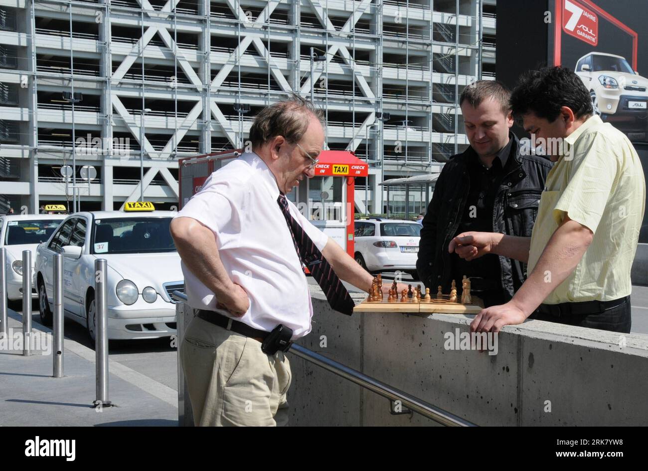 チェス chess Auctions Prices | chess Guide Prices