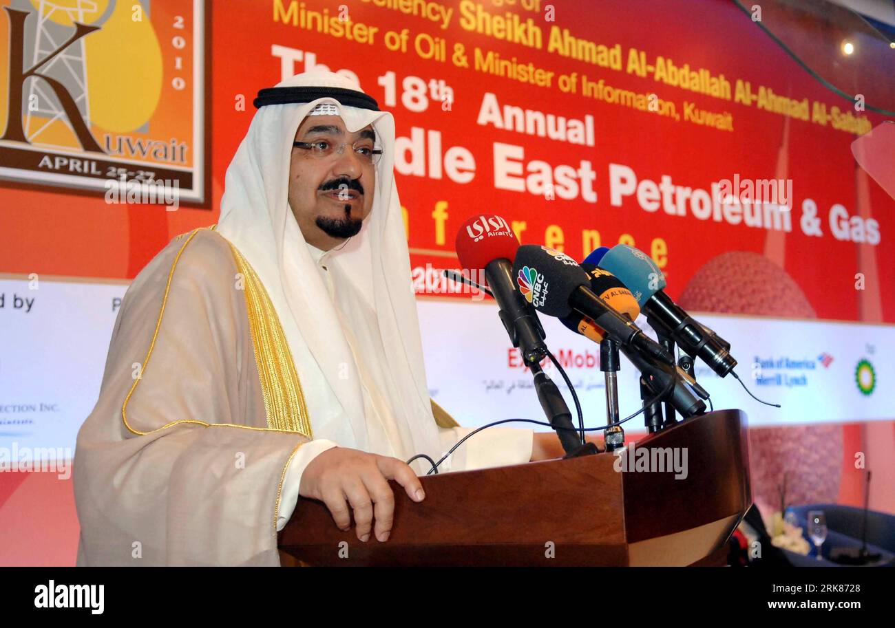Kuwait oil gas hires stock photography and images Alamy