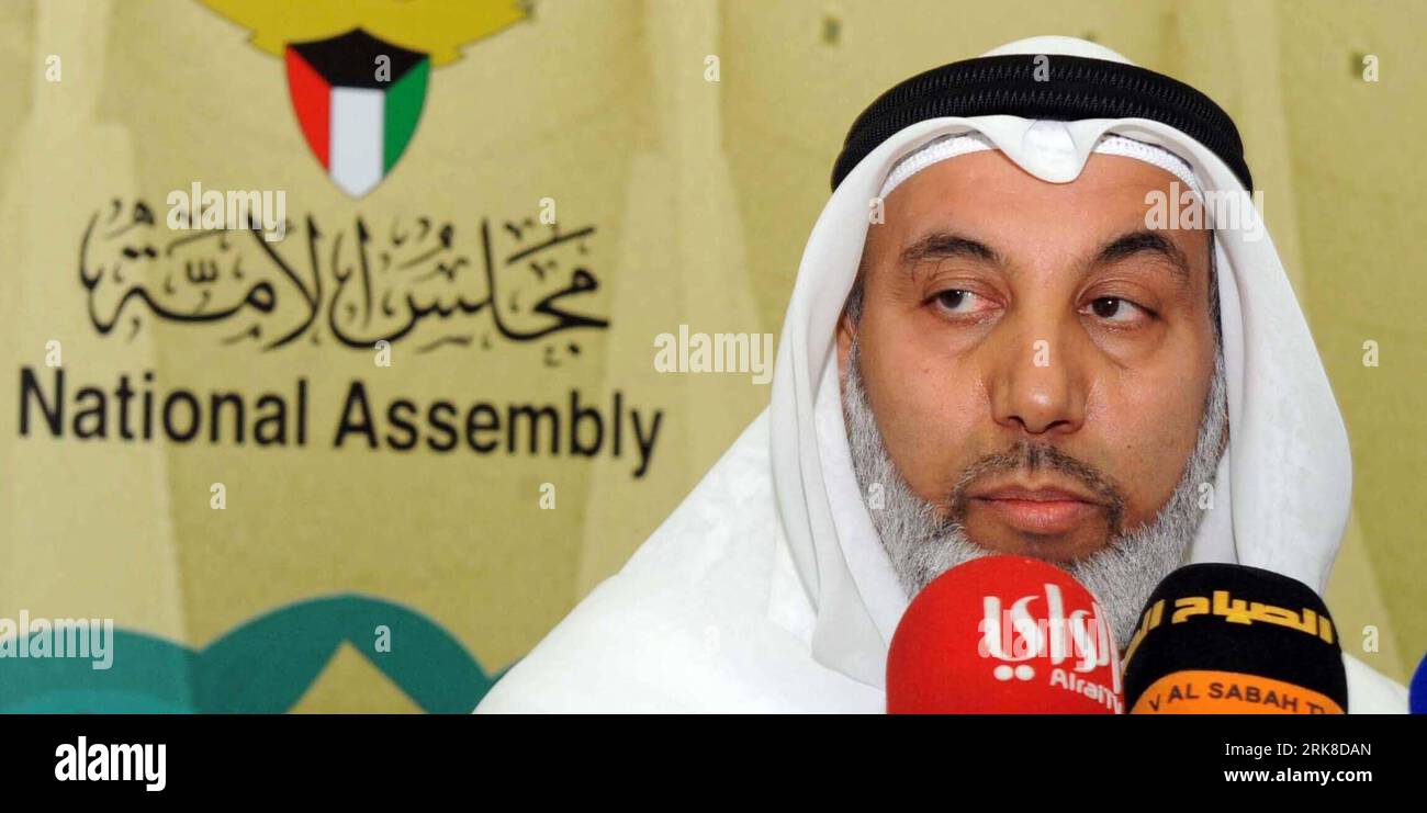 Al qabas hires stock photography and images Alamy