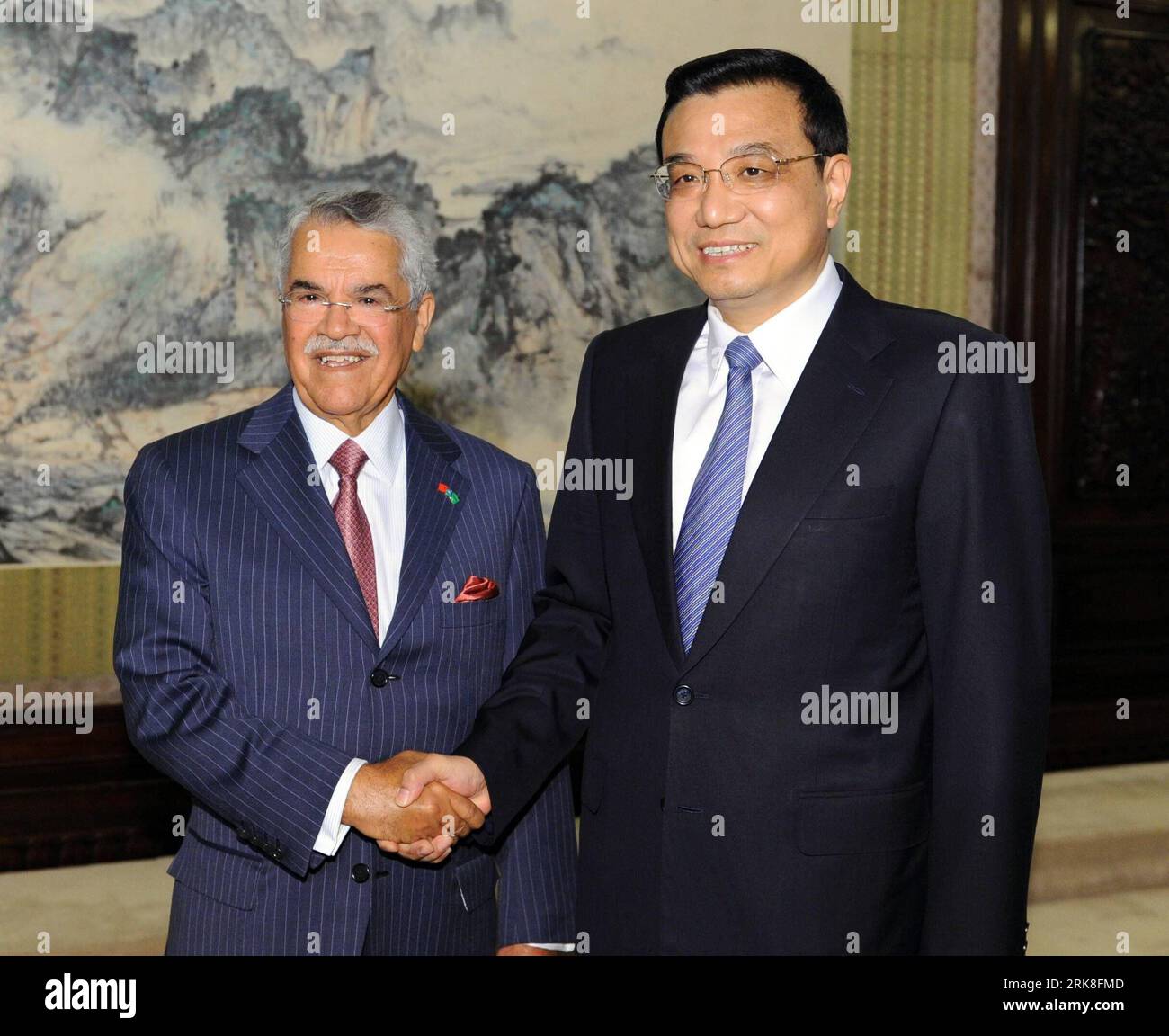 Ali ibrahim al naimi hi-res stock photography and images - Alamy