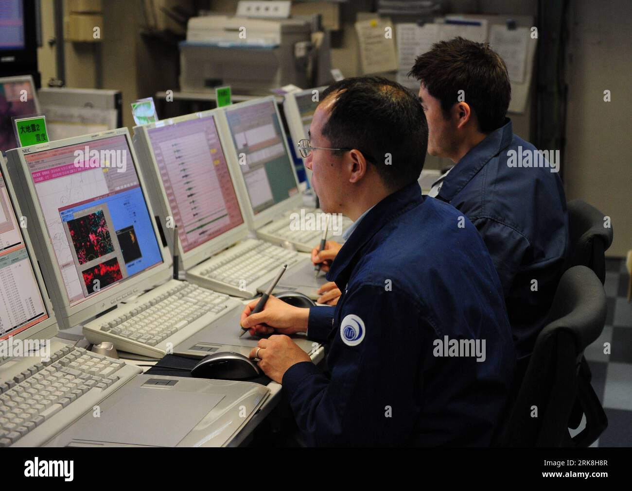 Japan early warning system hires stock photography and images Alamy