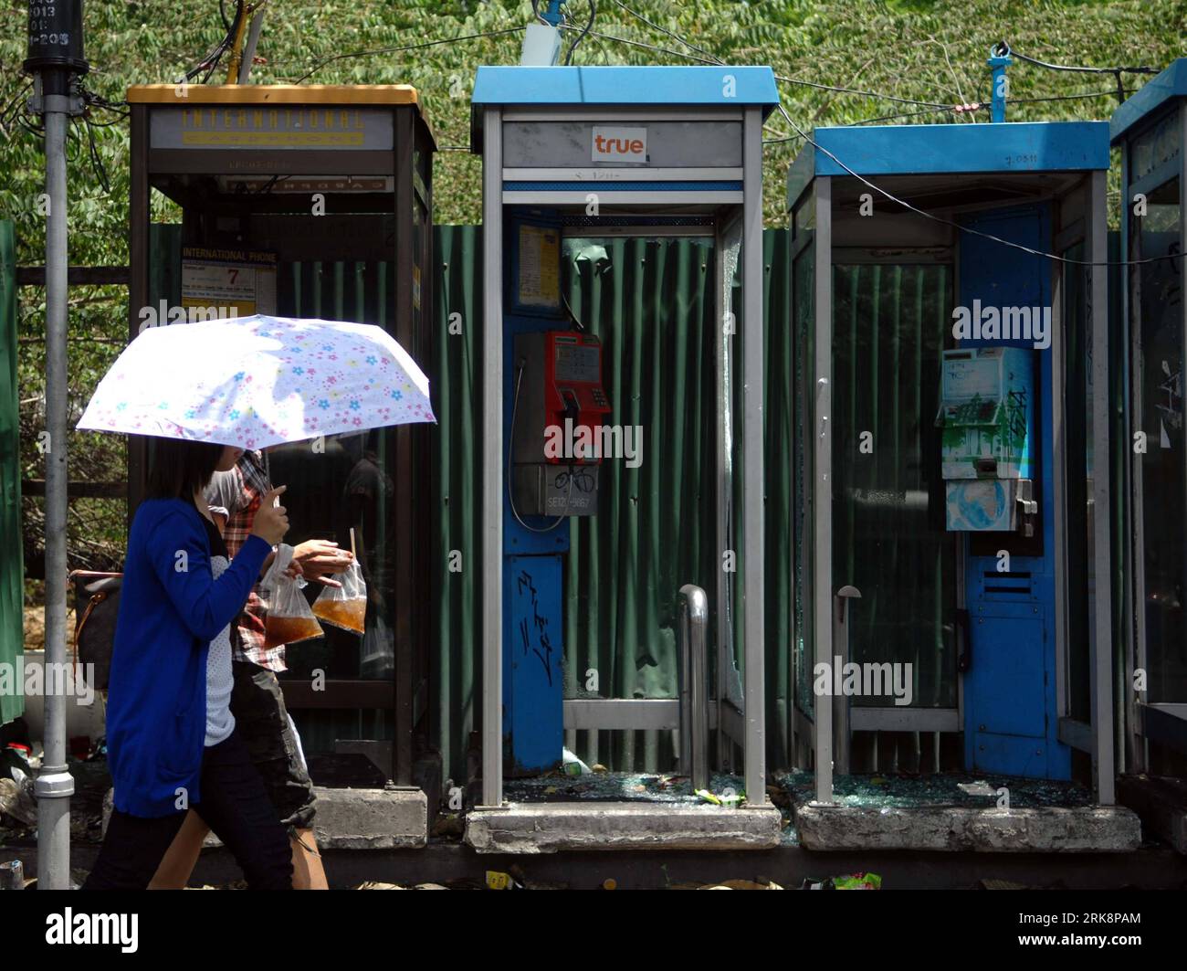Destroyed booth hi-res stock photography and images - Alamy