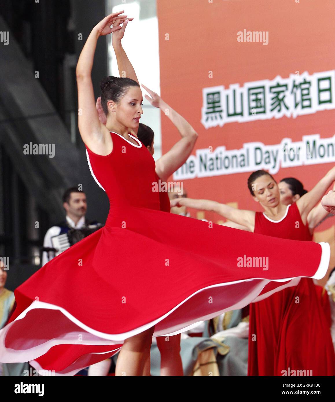 Montenegrin dance hi-res stock photography and images - Alamy