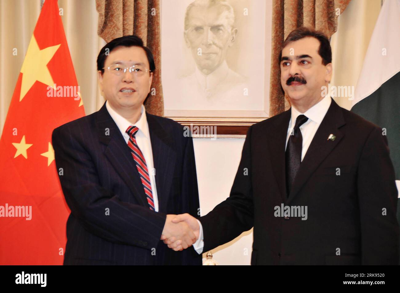 Prime minister syed yousuf raza gilani meets hi-res stock Prime minister syed yousuf raza gilani meets hi-res stock
