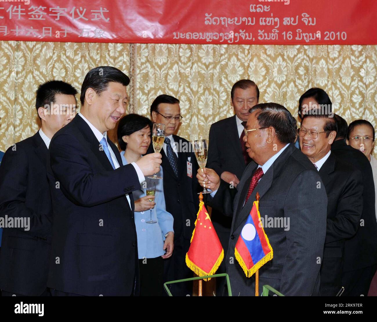 Jinping lao hi-res stock photography and images - Page 2 - Alamy
