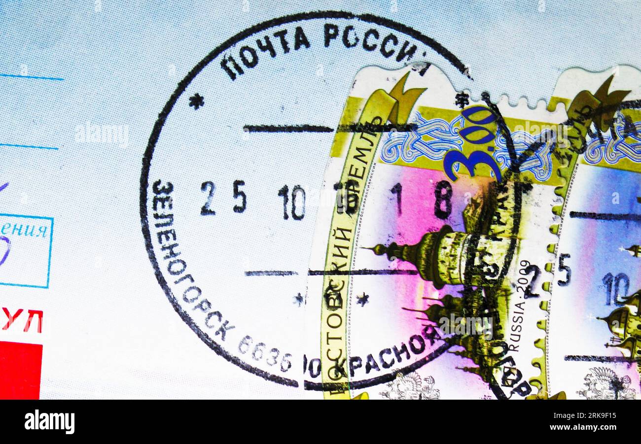 MOSCOW, RUSSIA - OCTOBER 30, 2022: Postage stamp printed in Russia shows Zelenogorsk Post office mark, Krasnoyarsk Krai. Dated 2016 Stock Photo