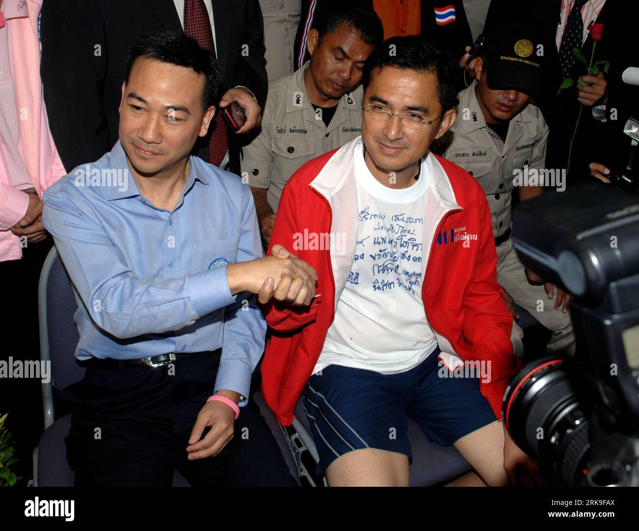 写真 Samwa hi-res stock photography and images - Alamy