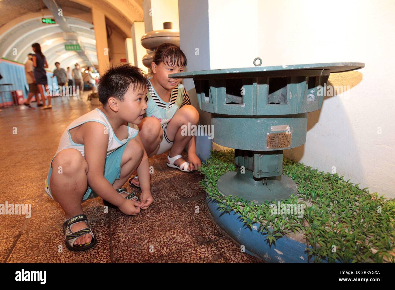 China anhui ma hi-res stock photography and images - Page 3 - Alamy