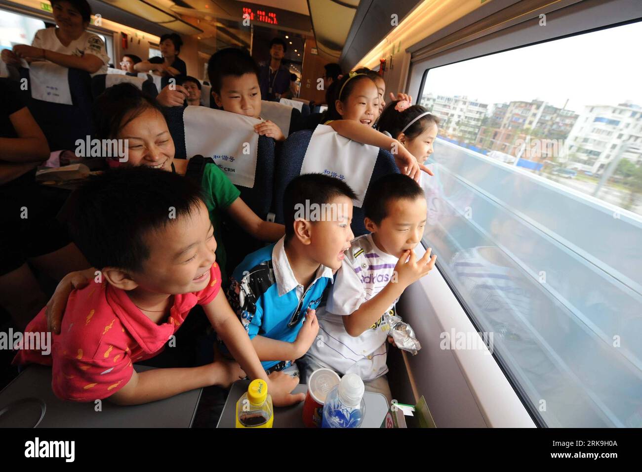 Look out for train hi-res stock photography and images - Alamy