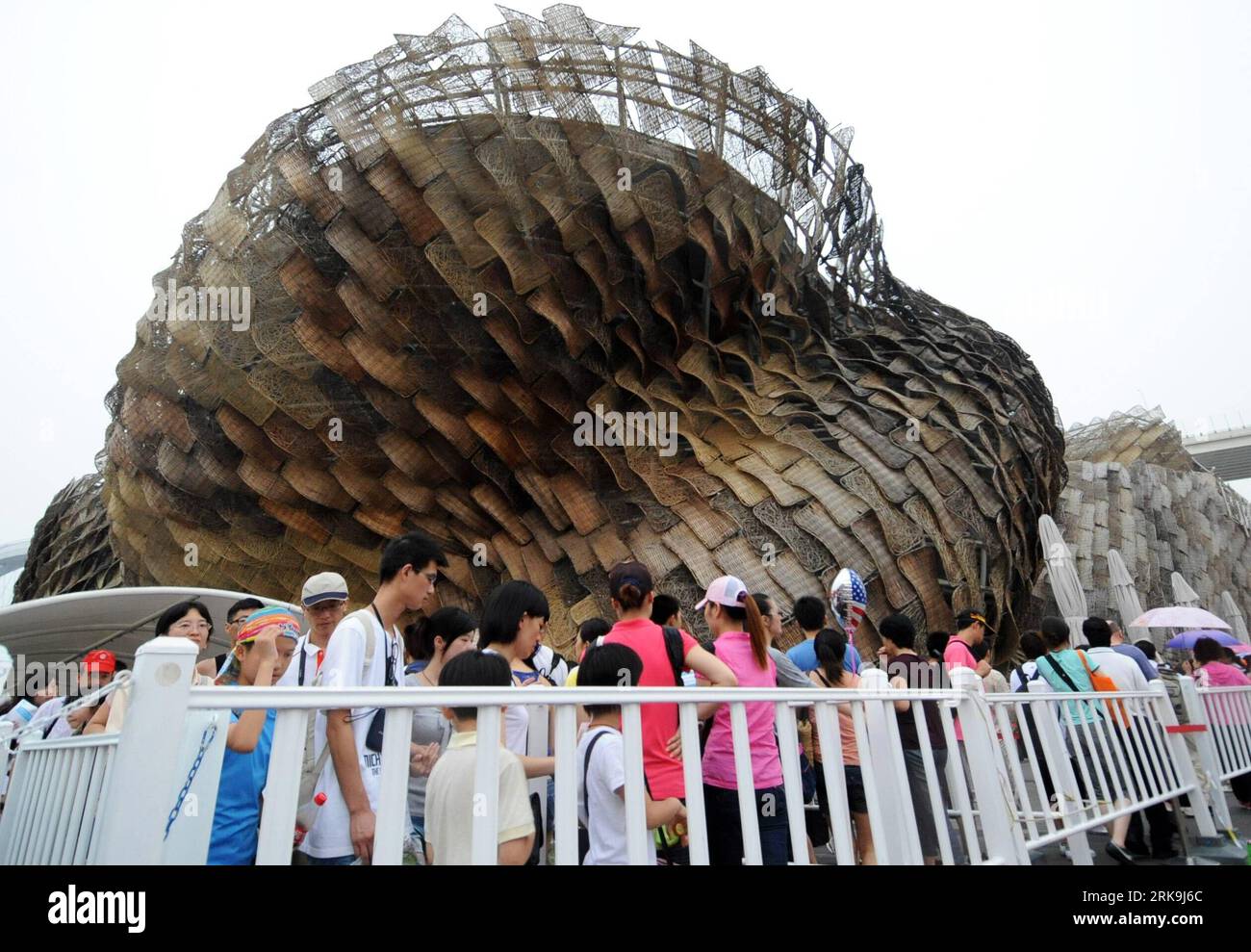 Spain pavilion expo 2010 shanghai hi-res stock photography