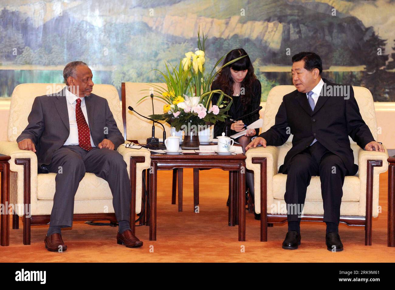 Qinglin ali hi-res stock photography and images - Alamy