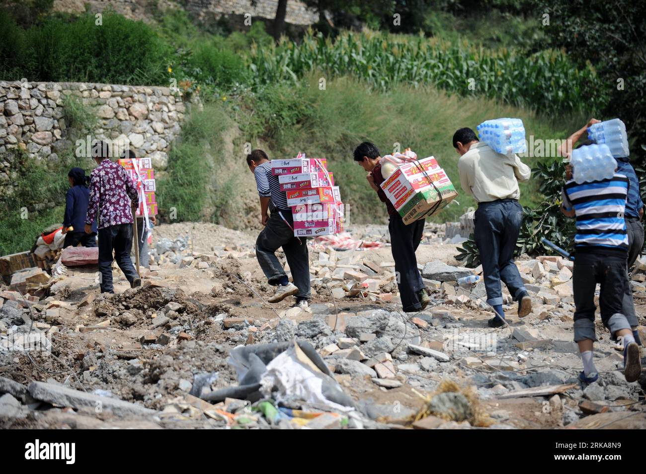 Aireal N 40 29 30 hi-res stock photography and images - Page 2 - Alamy
