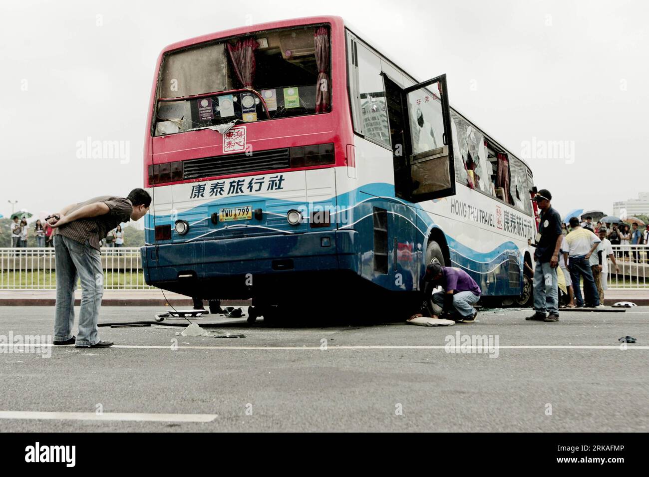 ととと Bildnummer: 54350388 Datum: 25.08.2010 Copyright: imago/Xinhua