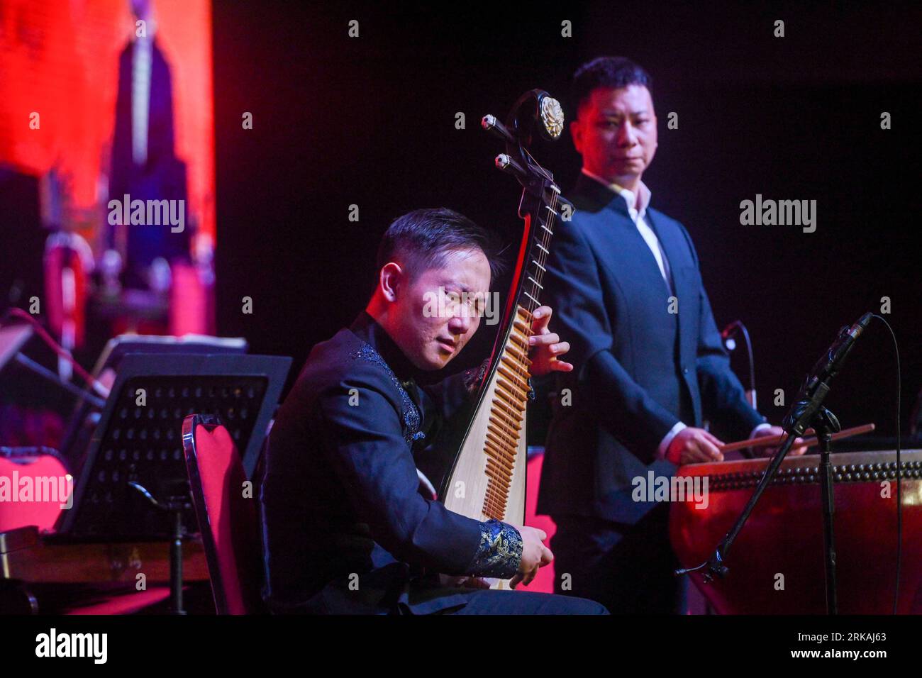 Jakarta, Indonesia. 24th Aug, 2023. An artist performs Pipa Solo