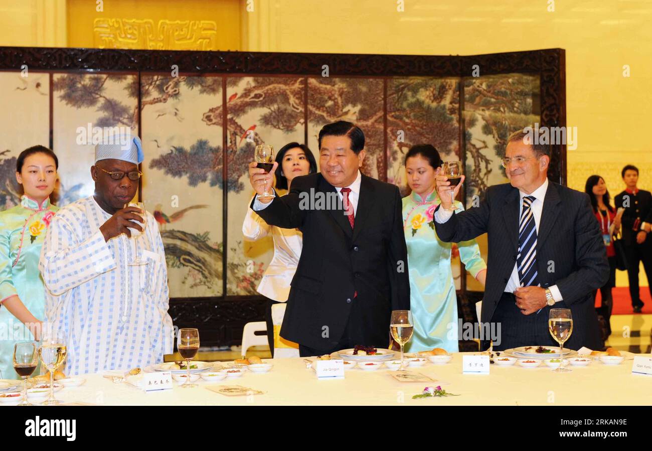 Qinglin hi-res stock photography and images - Page 7 - Alamy