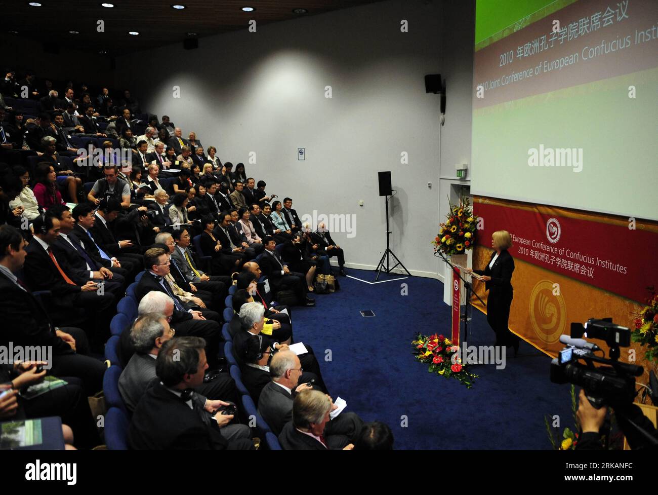 Lsbu hi-res stock photography and images - Alamy