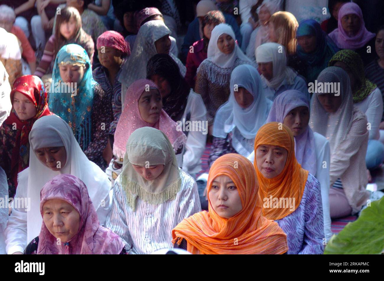 ramadan eid gebet