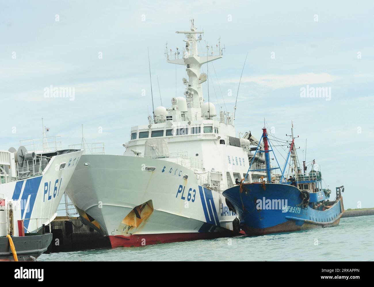 湊 Japan coast guard hi-res stock photography and images - Page 3