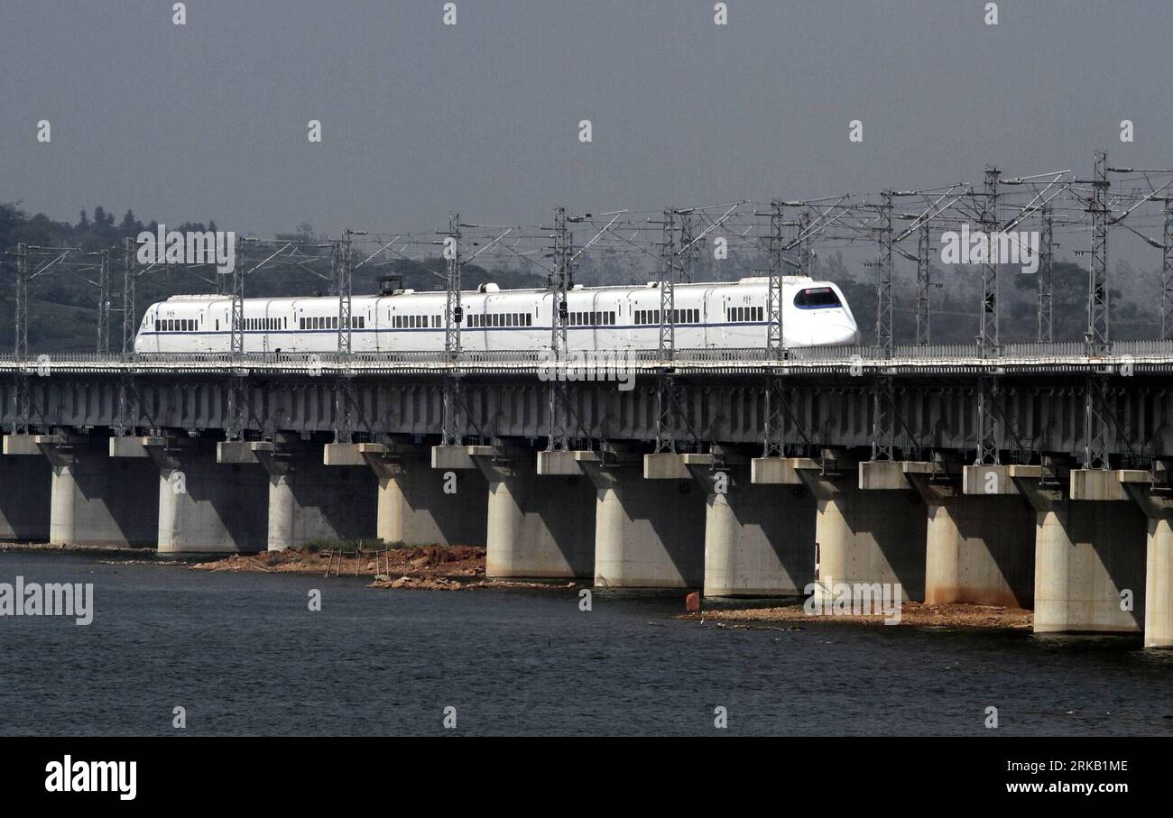 Train china railway high speed crh runs hires stock photography and