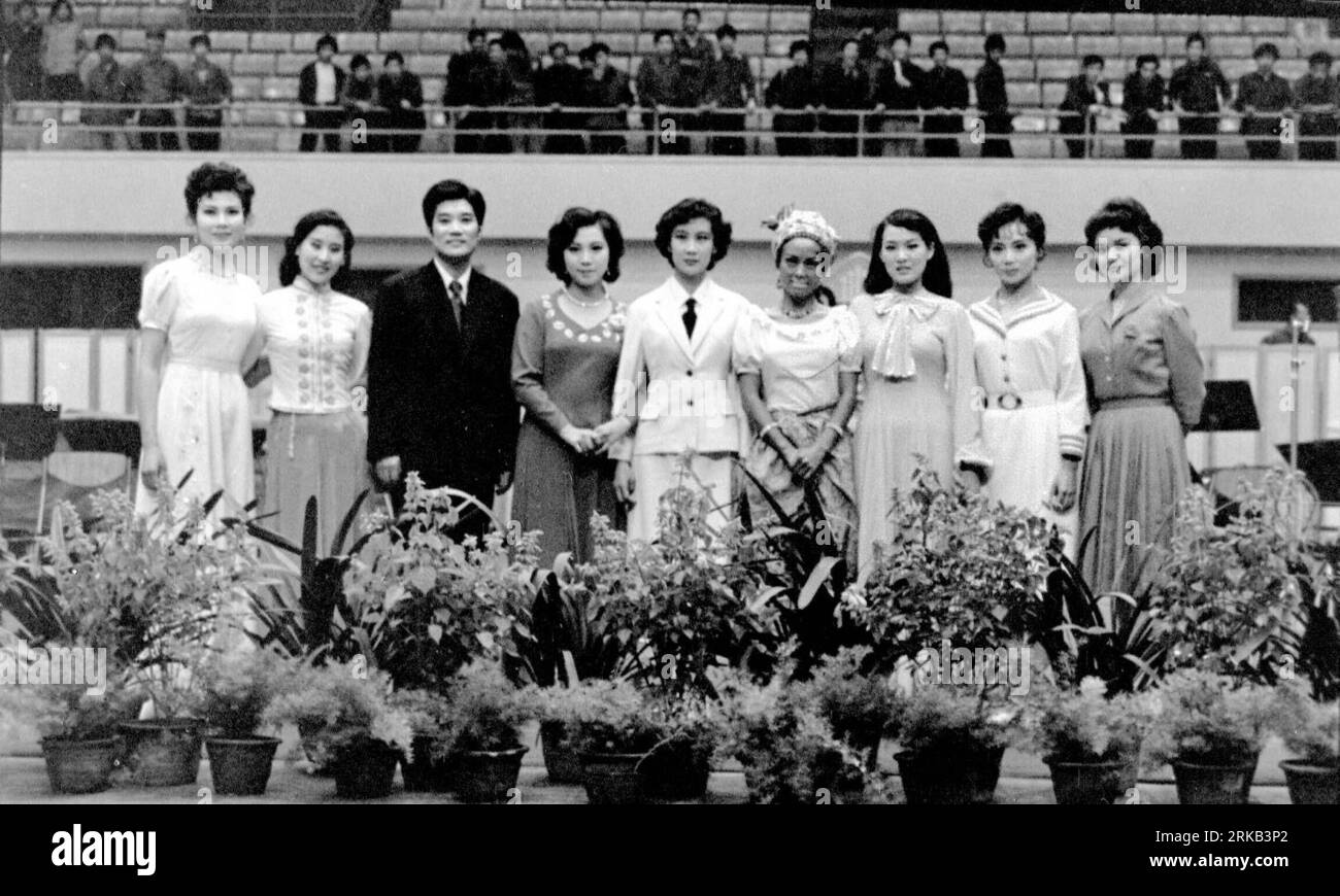 Beijing 1980 hi-res stock photography and images - Alamy