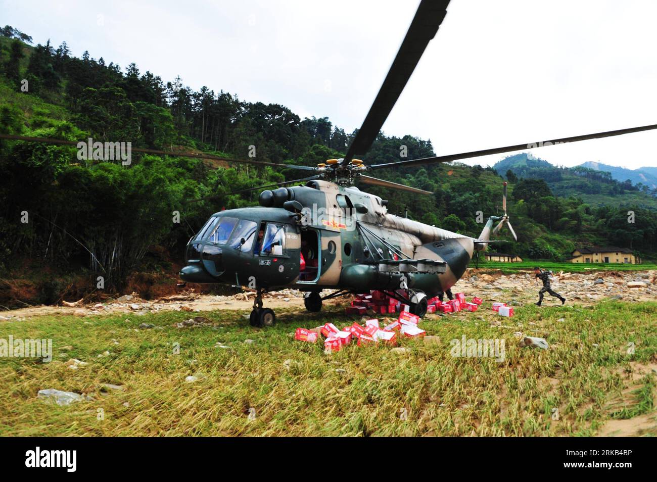 Liang na hires stock photography and images Alamy