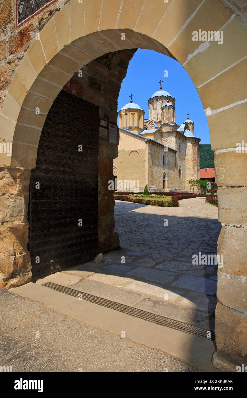 The Serbian Orthodox Manasija Monastery (established in 1406-1418) in Despotovac, Serbia Stock Photo