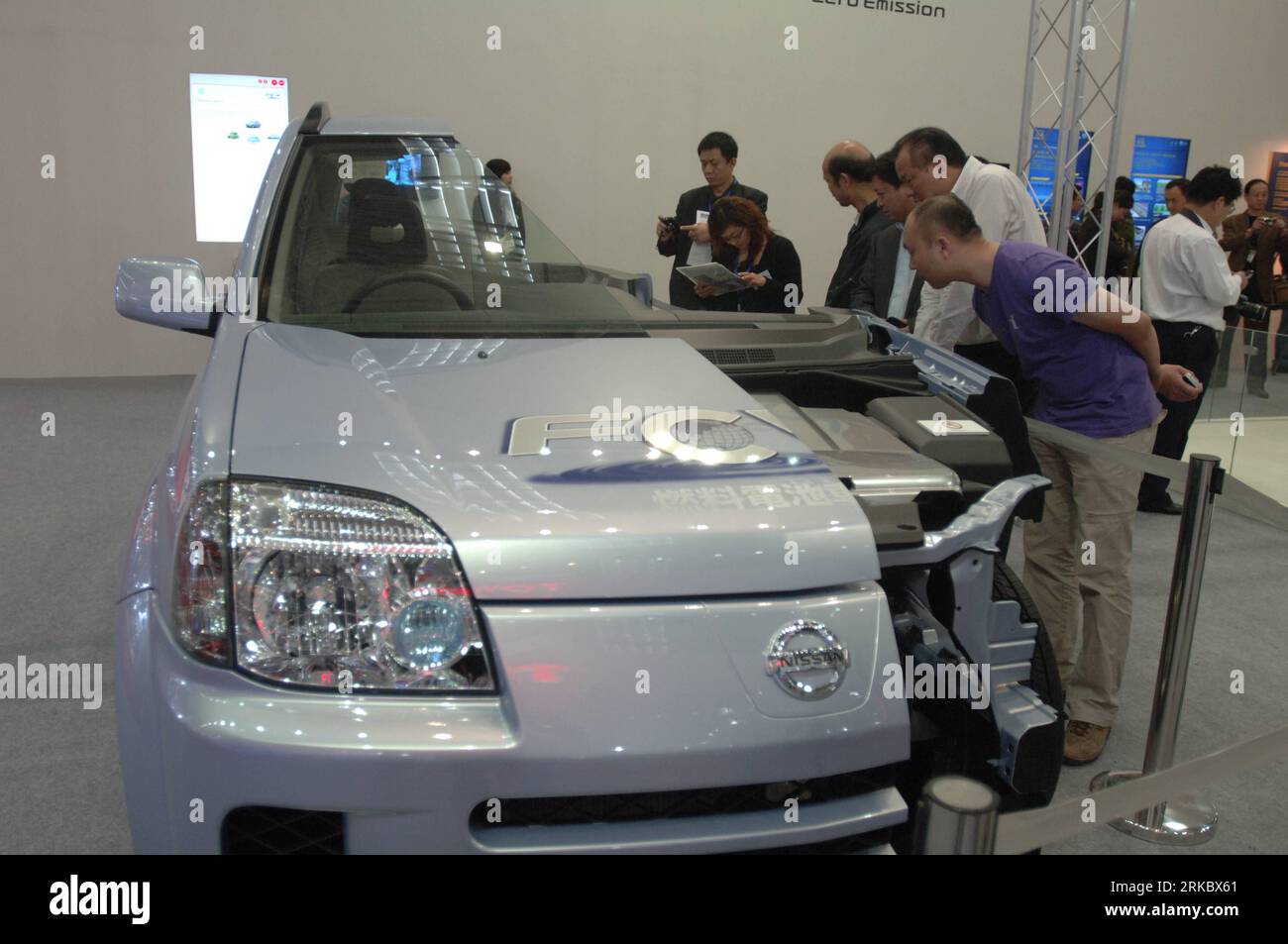 Electric vehicle symposium hires stock photography and images Alamy
