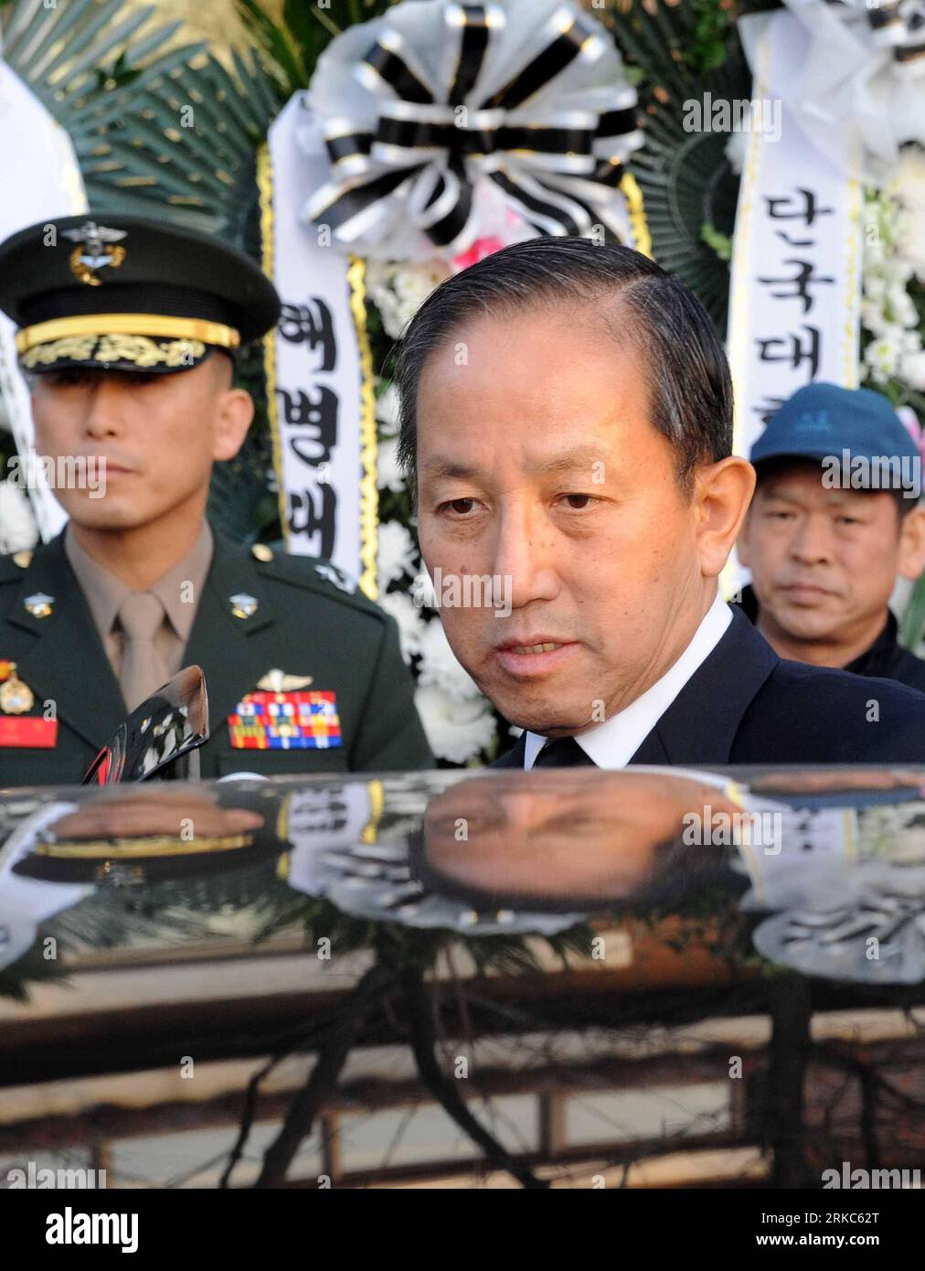 Kim tae young hires stock photography and images Alamy
