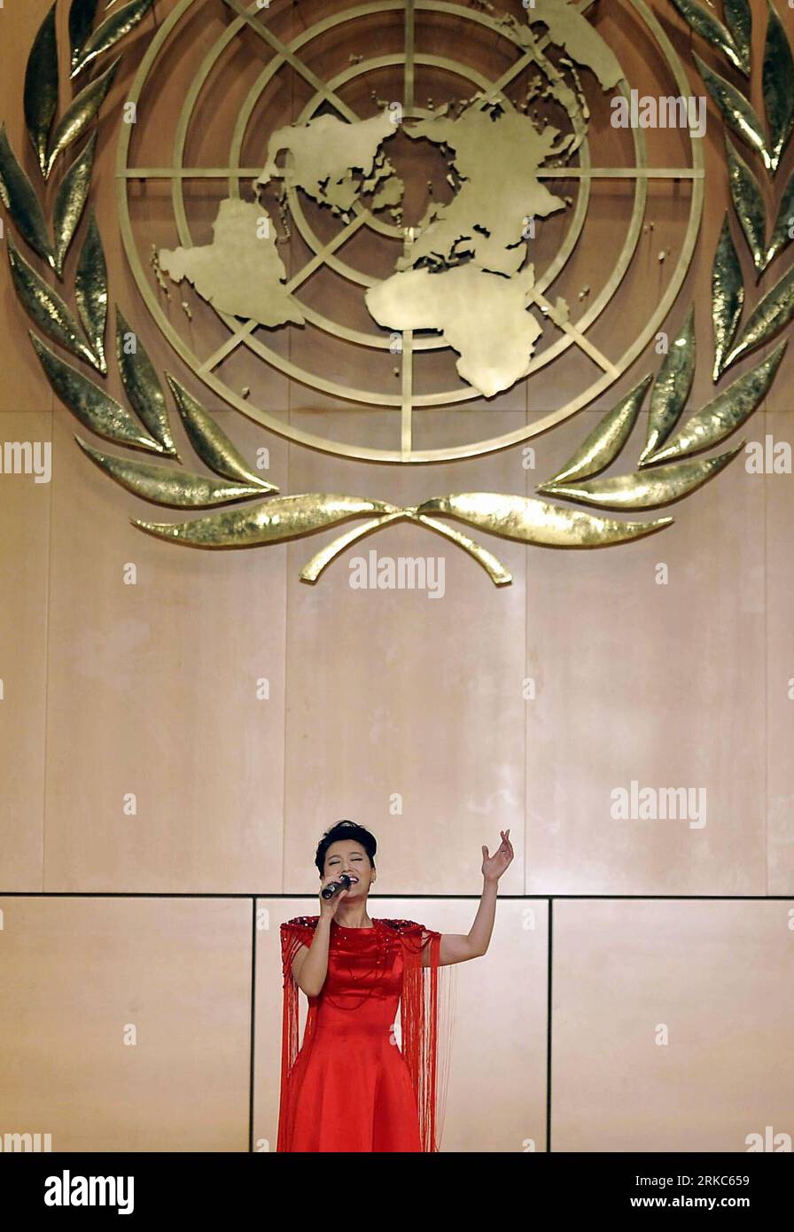 United nations office geneva unog hi-res stock photography United nations office geneva unog hi-res stock photography