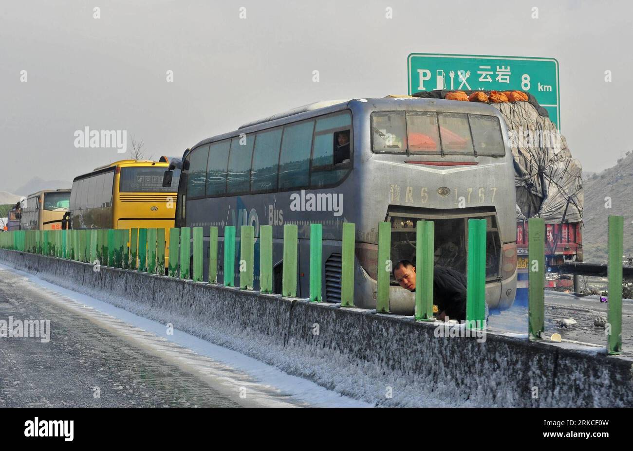 Expressway g4 beijing hires stock photography and images Alamy