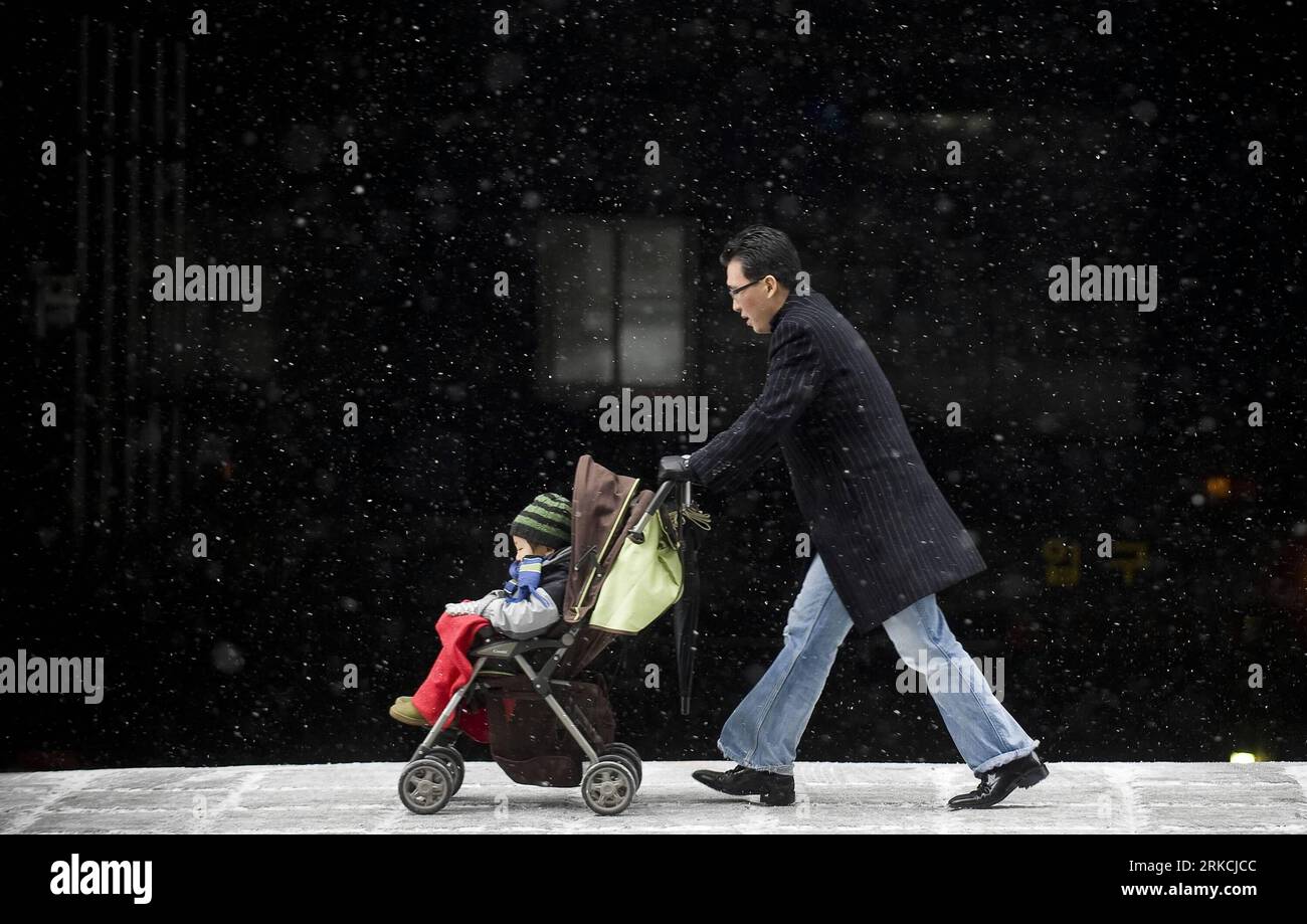 Seoul baby hi-res stock photography and images - Alamy