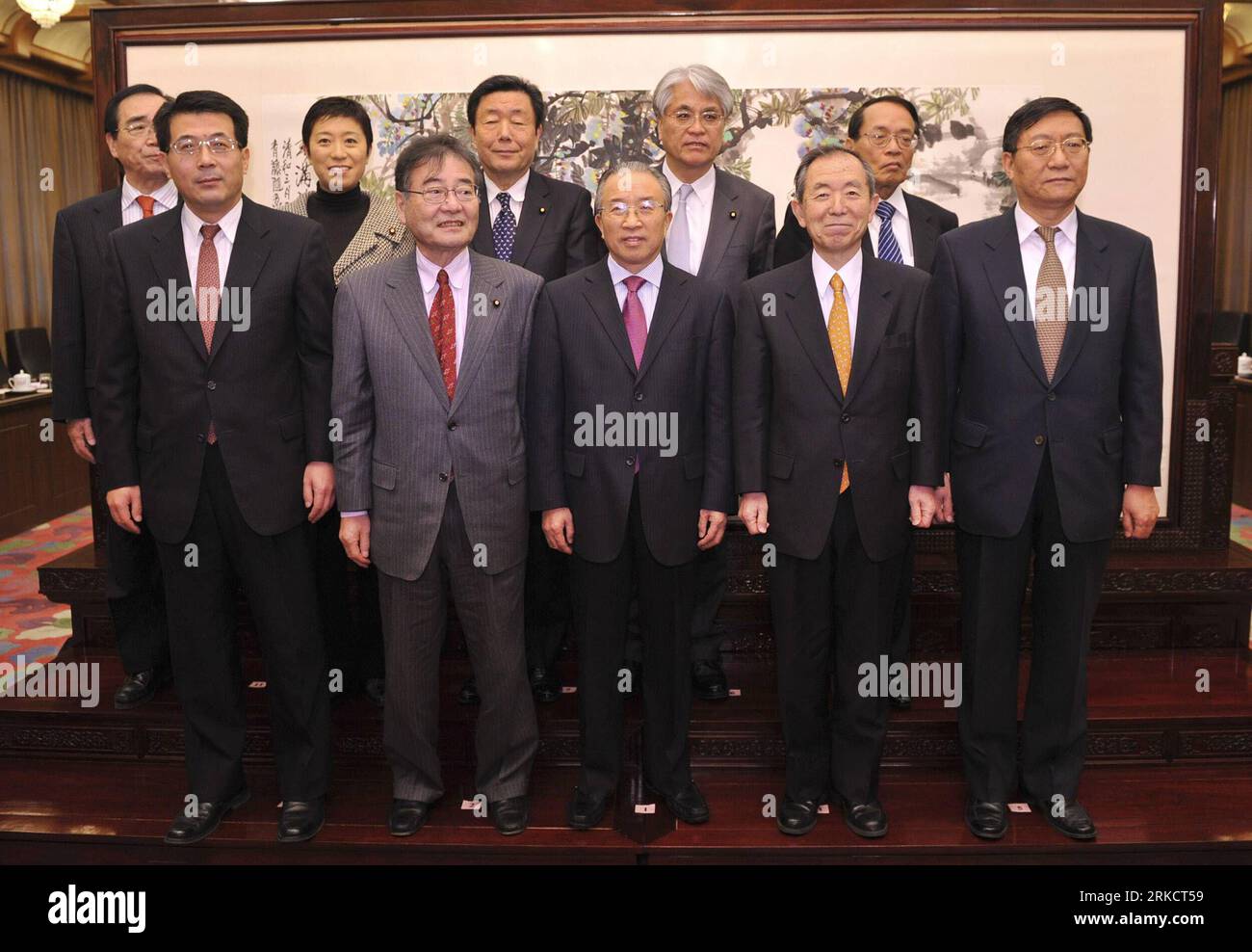 Bildnummer: 54802098  Datum: 11.01.2011  Copyright: imago/Xinhua (110111) -- BEIJING, Jan. 11, 2011 (Xinhua) -- Chinese State Councilor Dai Bingguo (C front) poses for a group photo with members of the Japanese delegation headed by Koichi Kato, chairman of the Japan-China Friendship Association and the former secretary general of the Japanese Liberal Democratic Party (LDP), in Beijing, capital of China, Jan. 11, 2011. (Xinhua/Huang Jingwen) (mcg) CHINA-BEIJING-DAI BINGGUO-JAPANESE DELEGATION-MEETING (CN) PUBLICATIONxNOTxINxCHN People Politik kbdig xmk 2011 quer     Bildnummer 54802098 Date 11 Stock Photo