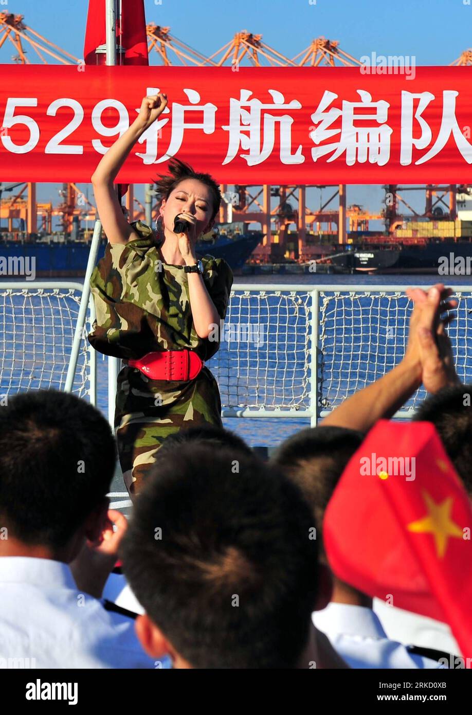 ミー Zhang liangying hi-res stock photography and images - Page 2