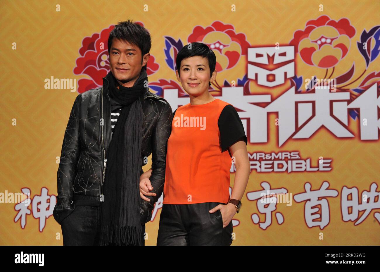 Bildnummer: 54848122  Datum: 24.01.2011  Copyright: imago/Xinhua (110124) -- BEIJING, Jan. 24, 2011 (Xinhua) -- Actor Louis Koo (L) and actress Sandra Ng attend a premiere press conference of the comedy film Mr. and Mrs. Incredible in Beijing, capital of China, Jan. 24, 2011. The comedy film directed by Vincent Kok will be staged on Feb. 3. (Xinhua/Ji Guoqiang) (mcg) CHINA-BEIJING-FILM MR. AND MRS. INCREDIBLE -PREMIERE PRESS CONFERENCE (CN) PUBLICATIONxNOTxINxCHN People Kultur Entertainment Film Pressetermin kbdig xdp 2011 quer    Bildnummer 54848122 Date 24 01 2011 Copyright Imago XINHUA 1101 Stock Photo