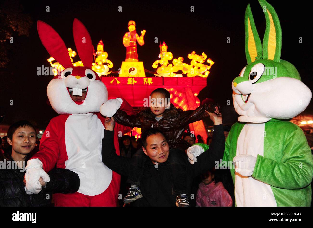 Lychee Rabbit Chengdu Classic cartoon figures hi-res stock photography and images - Alamy