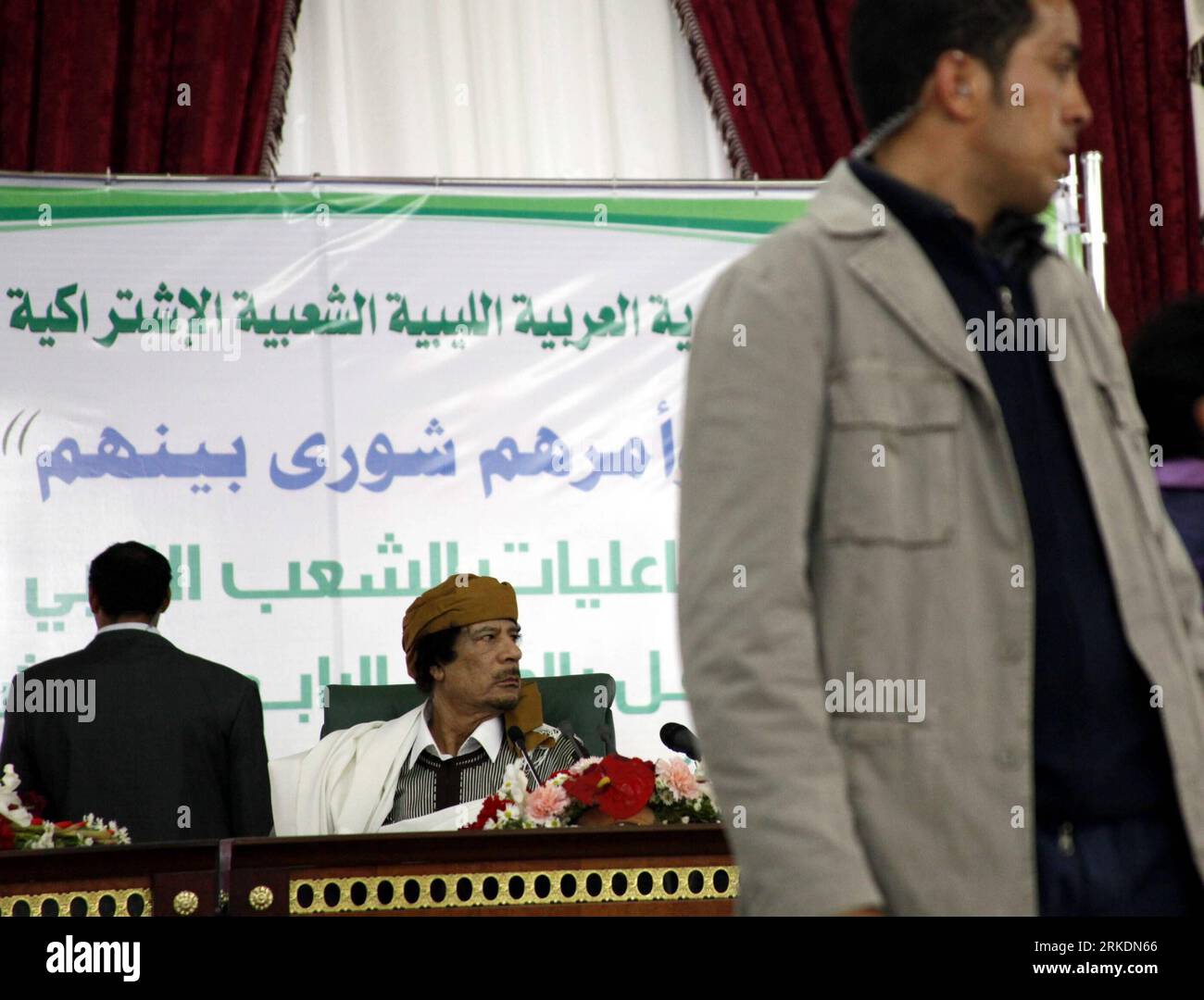 Leader of libya hi-res stock photography and images - Page 15 - Alamy