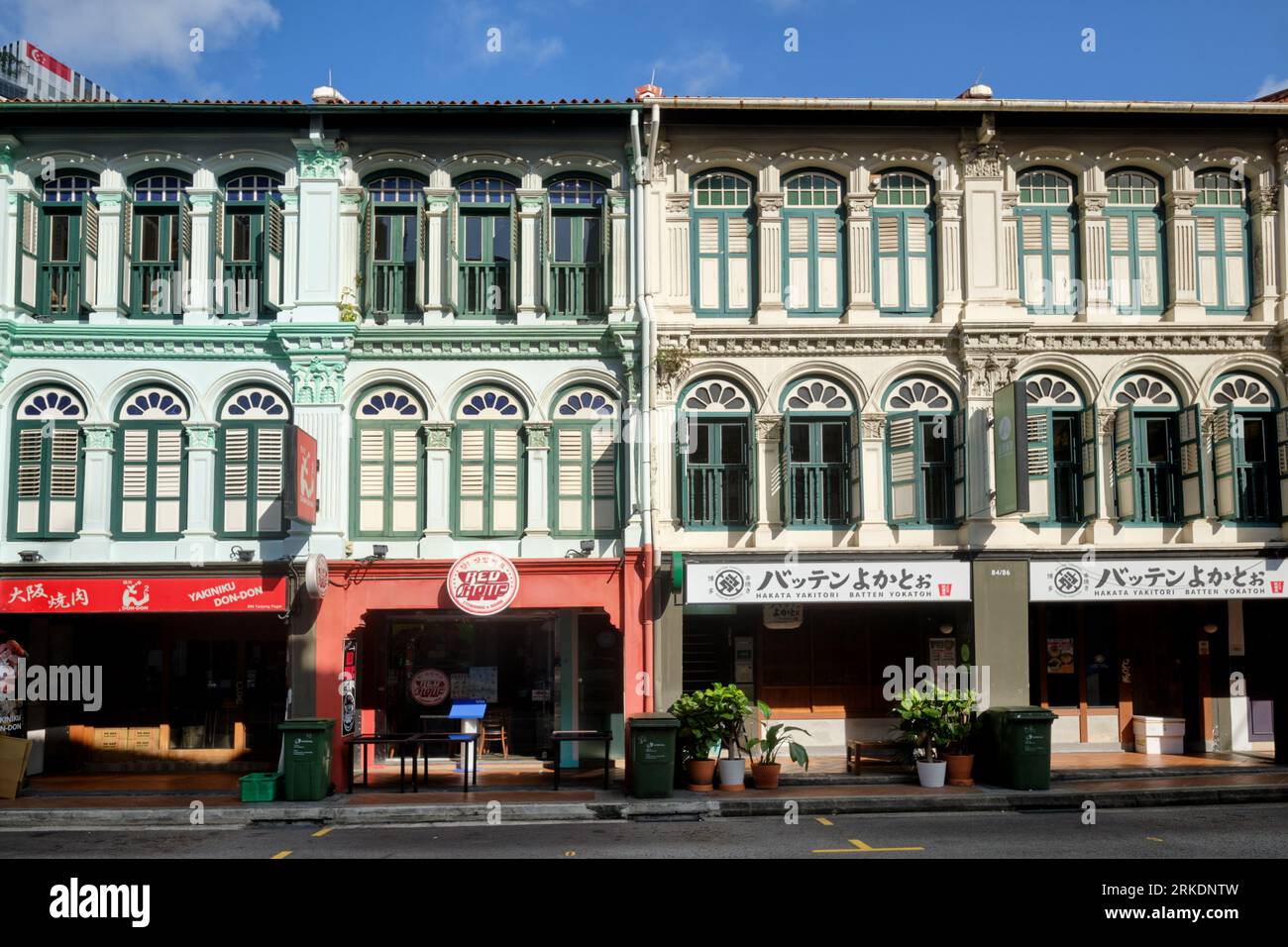 A row of traditional, renovated old shophouses in Maxwell Road
