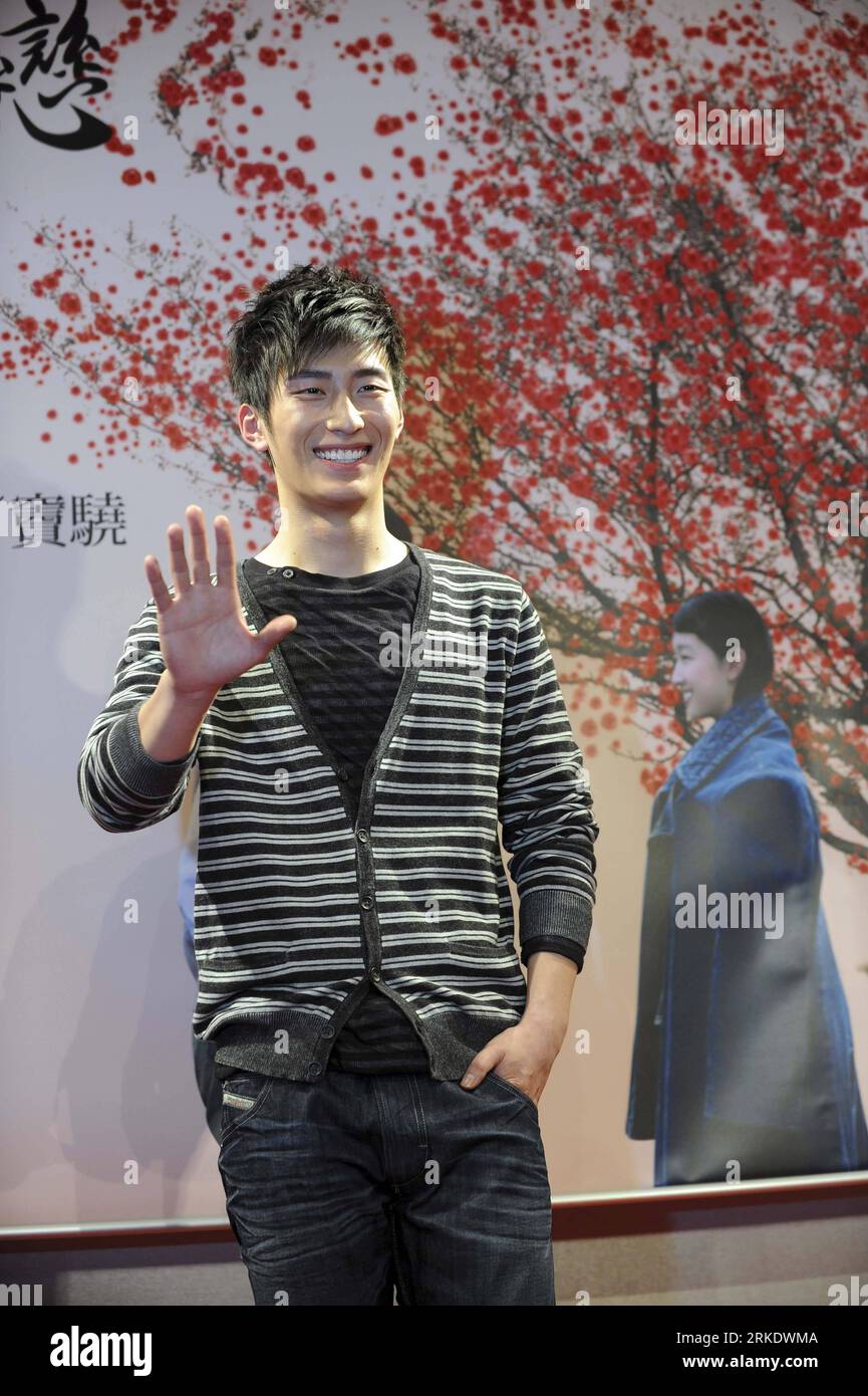 Shawn dou hires stock photography and images Alamy