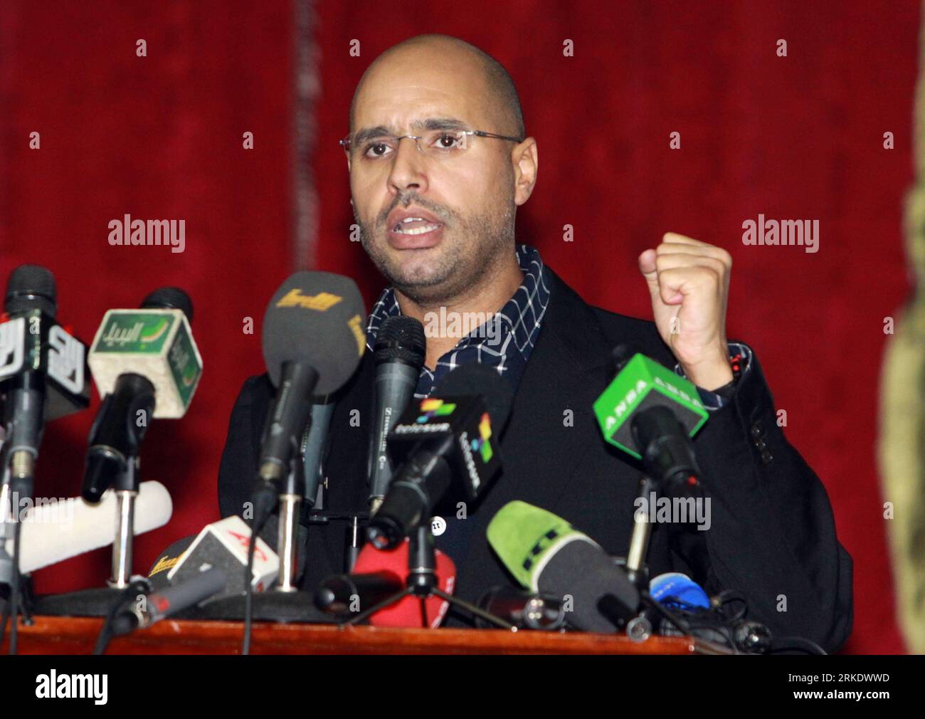 Al isiam peech hires stock photography and images Alamy