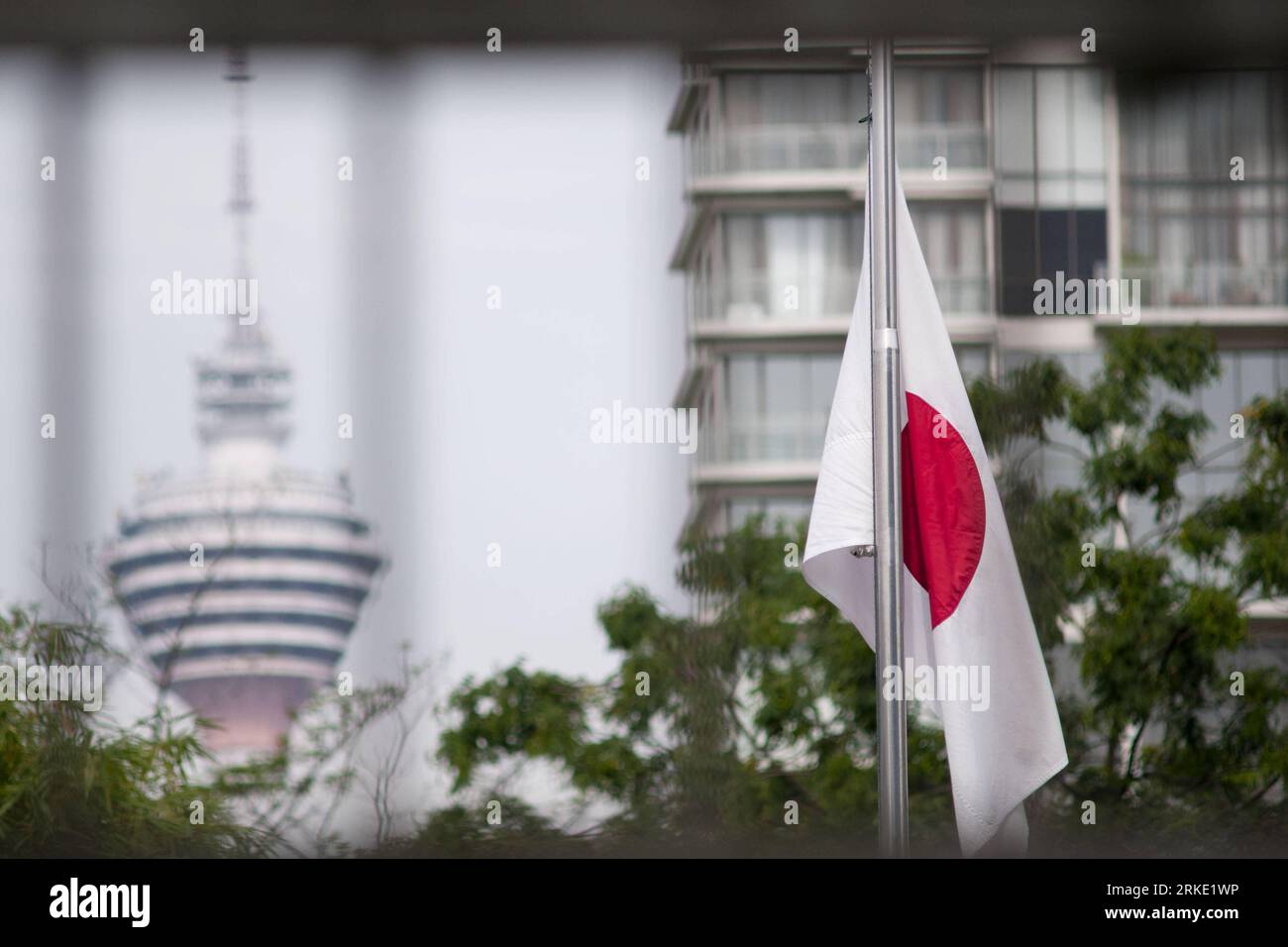 Malaysia quake hi-res stock photography and images - Alamy