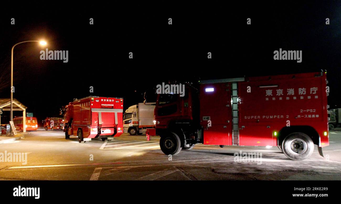 マーチ ChinaSat 1E | Long March 7A | Everyday Astronaut