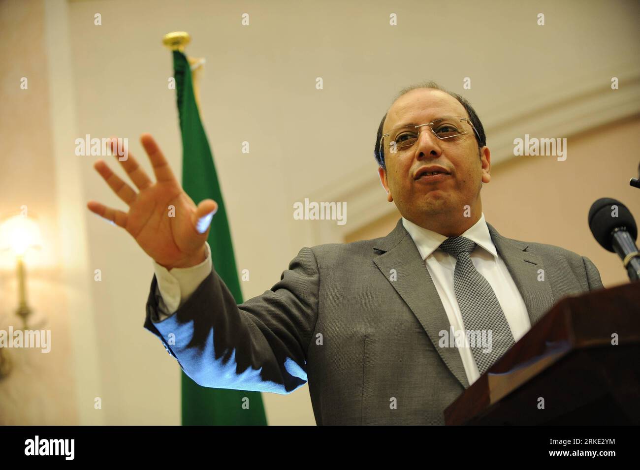 Kaim hi-res stock photography and images - Page 2 - Alamy