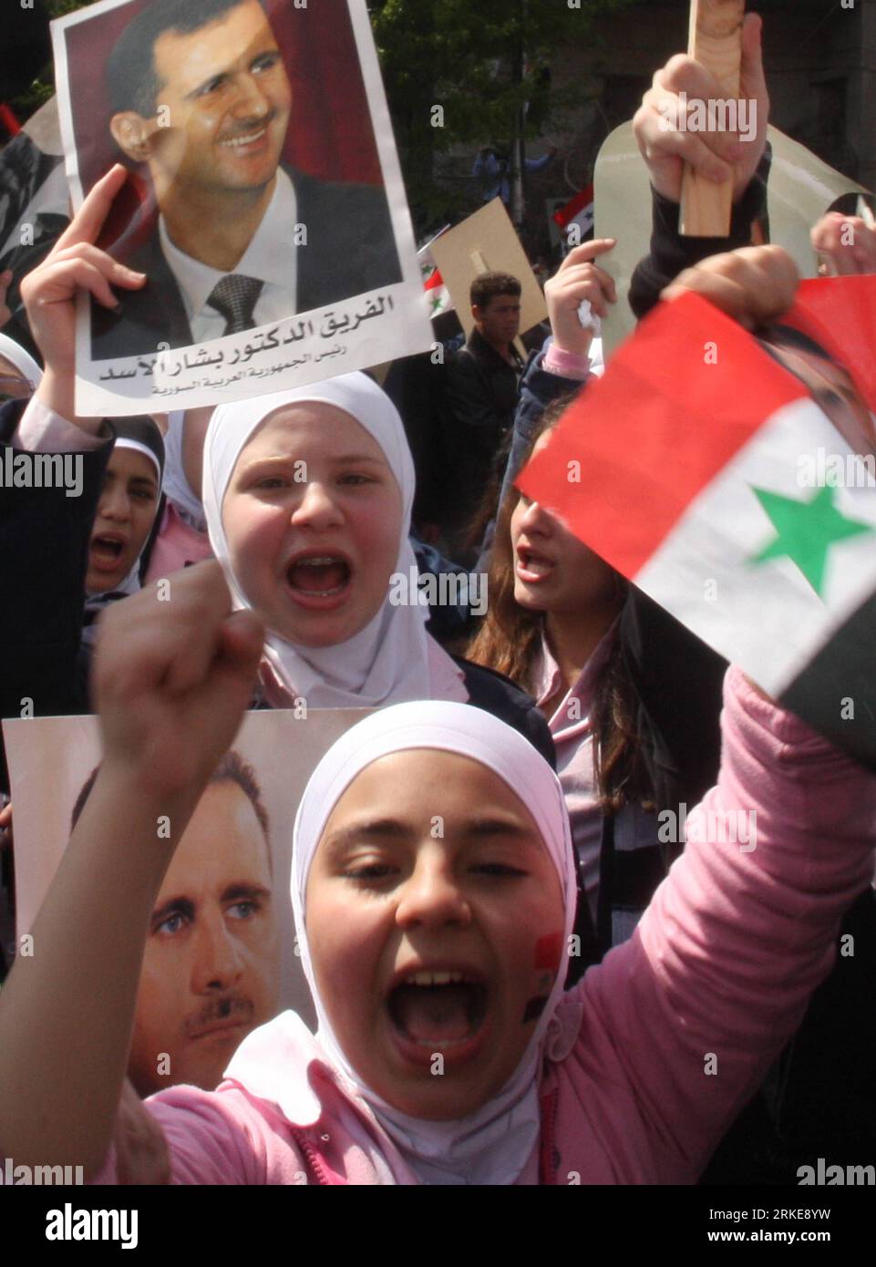 Syrian president bashar al assad hi-res stock photography and