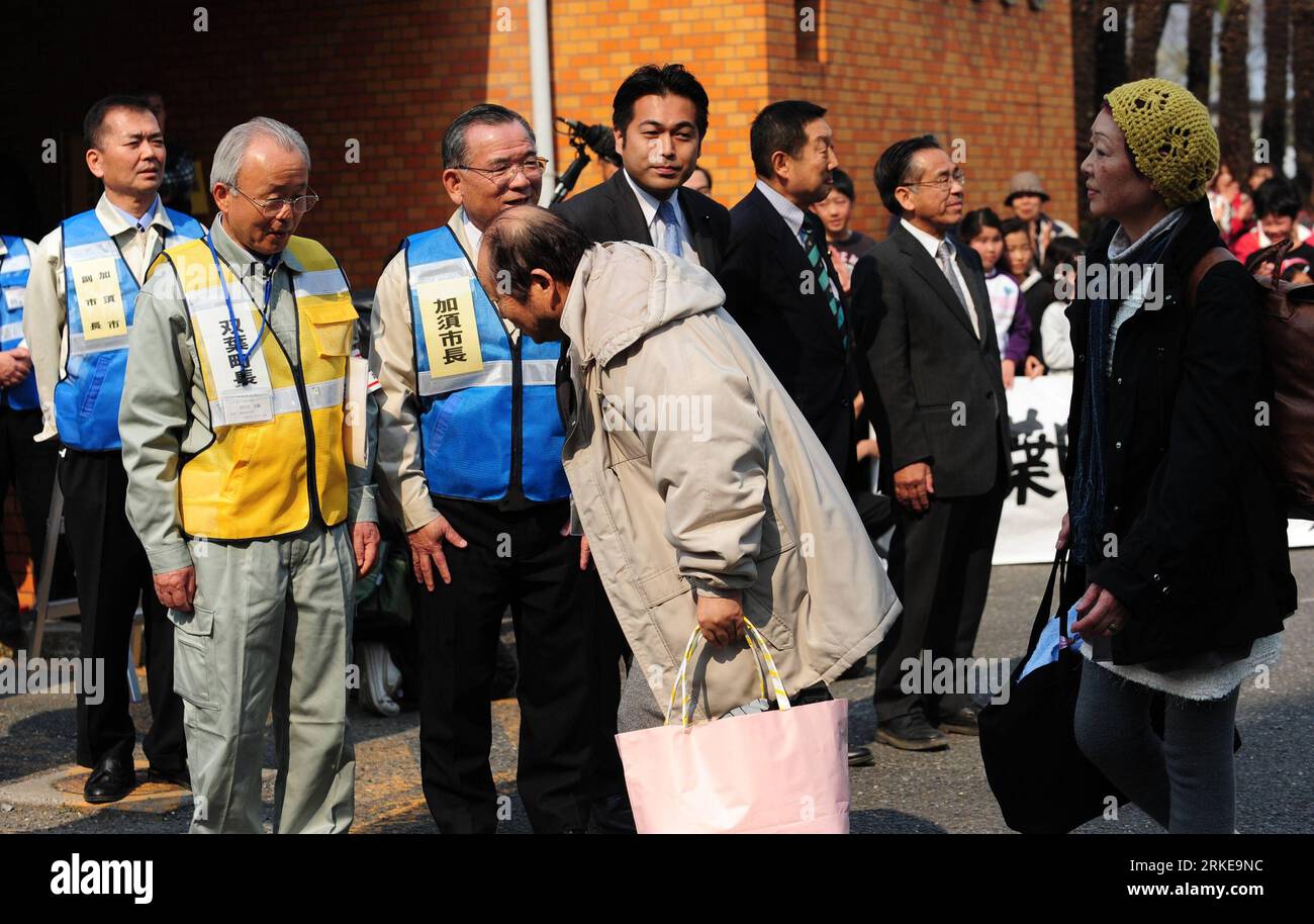 Fukushima no 1 nuclear plant hi-res stock photography and images