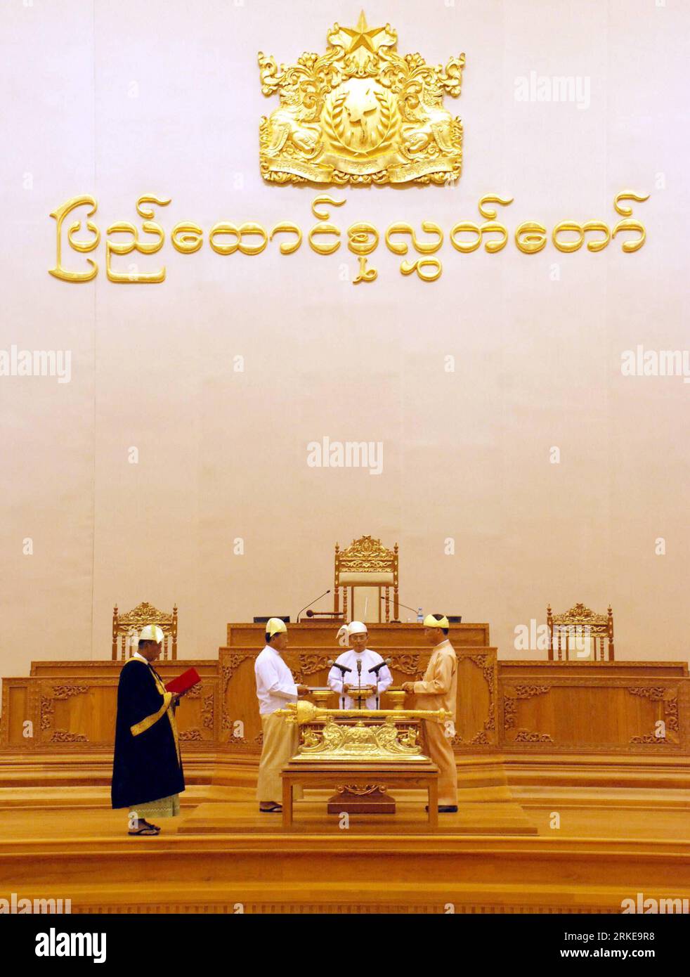 Myint hi-res stock photography and images - Page 11 - Alamy