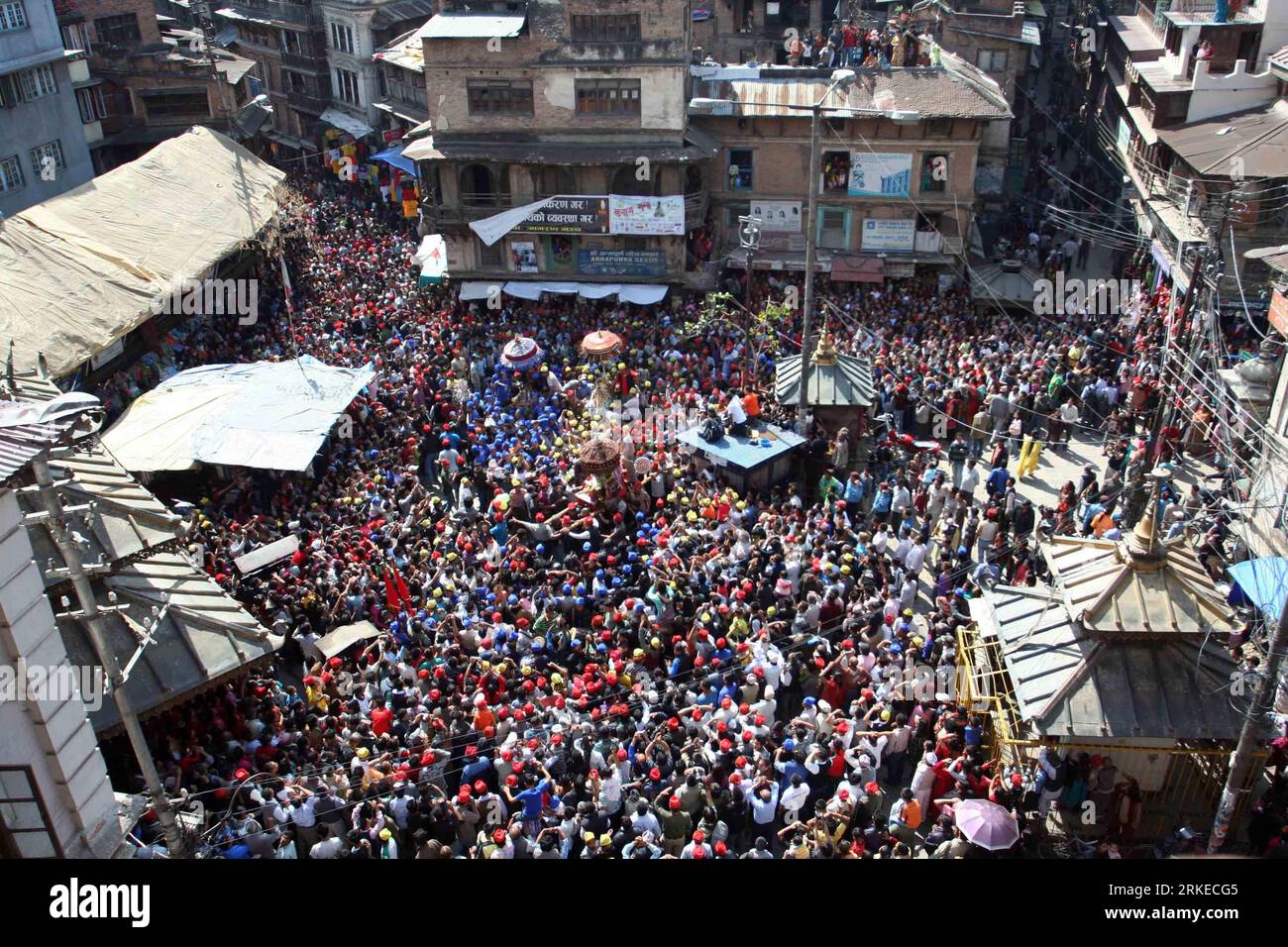 Kankeshwari hi-res stock photography and images - Alamy