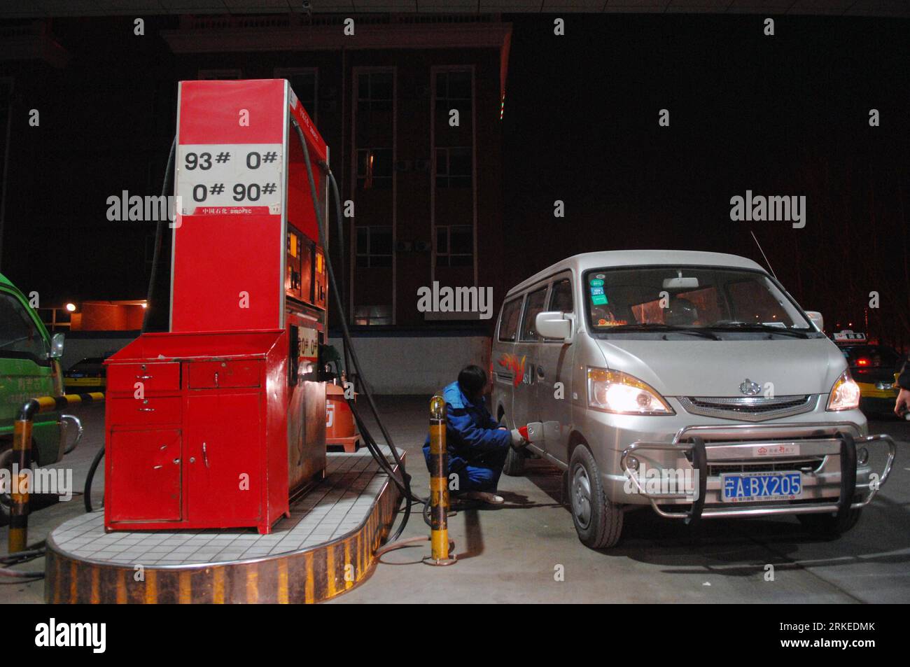 76 gasoline station hi-res stock photography and images - Alamy